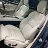 volvo xc60 2023 quick_quick_5LA-UB420XCP2A_YV1UZH1M6P1274034 image 6