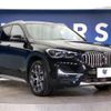 bmw x1 2020 -BMW--BMW X1 3DA-AD20--WBA32AD0105S20514---BMW--BMW X1 3DA-AD20--WBA32AD0105S20514- image 18