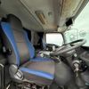 isuzu giga 2019 GOO_NET_EXCHANGE_0541780A30250612W001 image 11