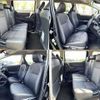 toyota sienta 2018 504928-923398 image 5