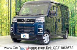daihatsu atrai 2024 CFJ1883678