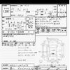 nissan note 2019 -NISSAN 【富山 502ﾋ2355】--Note HE12-245073---NISSAN 【富山 502ﾋ2355】--Note HE12-245073- image 3