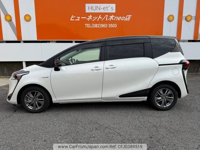 toyota sienta 2019 quick_quick_NHP170G_NHP170G-7174211 image 2