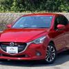 mazda demio 2015 quick_quick_LDA-DJ5FS_DJ5FS-133261 image 1