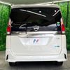 nissan serena 2017 -NISSAN--Serena DAA-GFC27--GFC27-067036---NISSAN--Serena DAA-GFC27--GFC27-067036- image 17