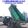 isuzu giga 2013 CFJ1001420 image 17