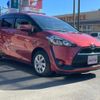 toyota sienta 2016 GOO_JP_700055065930241216002 image 4