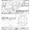 daihatsu mira-e-s 2012 -DAIHATSU 【富山 584ﾆ1118】--Mira e:s LA310S--LA310S-1029542---DAIHATSU 【富山 584ﾆ1118】--Mira e:s LA310S--LA310S-1029542- image 3
