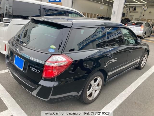 subaru legacy-touring-wagon 2007 -SUBARU--Legacy Wagon CBA-BP5--BP5-140176---SUBARU--Legacy Wagon CBA-BP5--BP5-140176- image 2