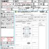 suzuki swift 2022 CFJ1702840 image 21