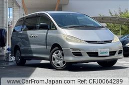 toyota estima 2005 -TOYOTA--Estima T/L DBA-ACR30W--ACR30-7023462---TOYOTA--Estima T/L DBA-ACR30W--ACR30-7023462-