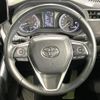 toyota harrier 2022 quick_quick_MXUA80_MXUA80-0078145 image 11