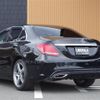 mercedes-benz c-class 2018 CFJ1697478 image 15