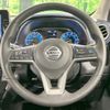 nissan dayz 2021 -NISSAN--DAYZ 5AA-B44W--B44W-0114446---NISSAN--DAYZ 5AA-B44W--B44W-0114446- image 11