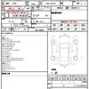 lexus ls 2017 CFJ1563353 image 12