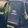 toyota prius-phv 2017 CFJ1757076 image 4