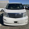 toyota alphard 2003 NIKYO_KS95771 image 4