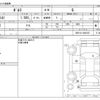 toyota porte 2017 -TOYOTA--Porte DBA-NSP141--NSP141-8061837---TOYOTA--Porte DBA-NSP141--NSP141-8061837- image 3