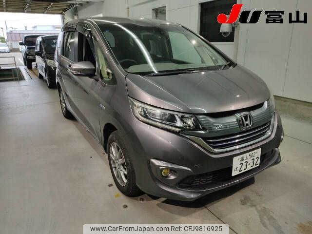 honda freed 2016 -HONDA 【富山 502ﾊ2332】--Freed GB8--GB8-1001853---HONDA 【富山 502ﾊ2332】--Freed GB8--GB8-1001853- image 1