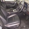toyota rav4 2020 -TOYOTA--RAV4 AXAH54-4017865---TOYOTA--RAV4 AXAH54-4017865- image 6