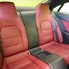 mercedes-benz e-class 2016 CFJ3951734 image 13