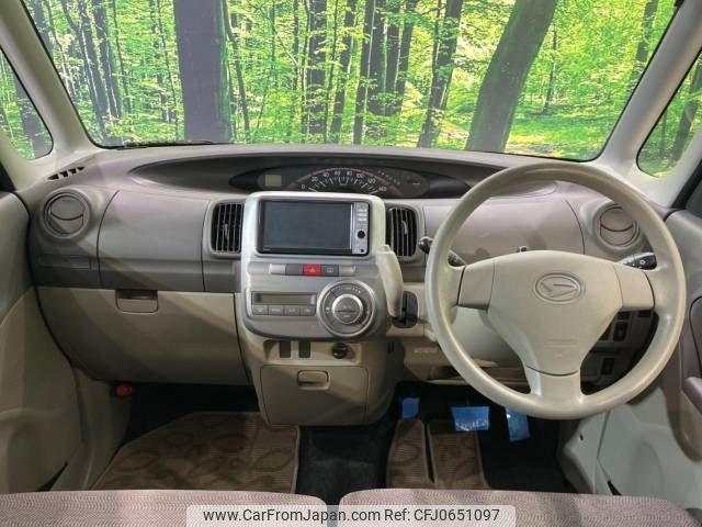 daihatsu tanto 2013 -DAIHATSU--Tanto DBA-L375S--L375S-0611735---DAIHATSU--Tanto DBA-L375S--L375S-0611735- image 2