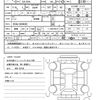 mitsubishi ek-space 2023 quick_quick_5AA-B34A_B34A-0404042 image 21