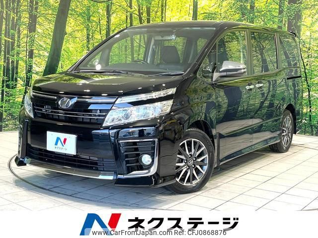 toyota voxy 2015 quick_quick_ZRR80W_ZRR80-0094940 image 1