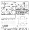 lexus lexus-lm 2024 CFJ1779006 image 3