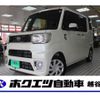 toyota pixis-mega 2020 CFJ1858177 image 1