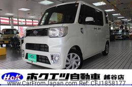 toyota pixis-mega 2020 CFJ1858177