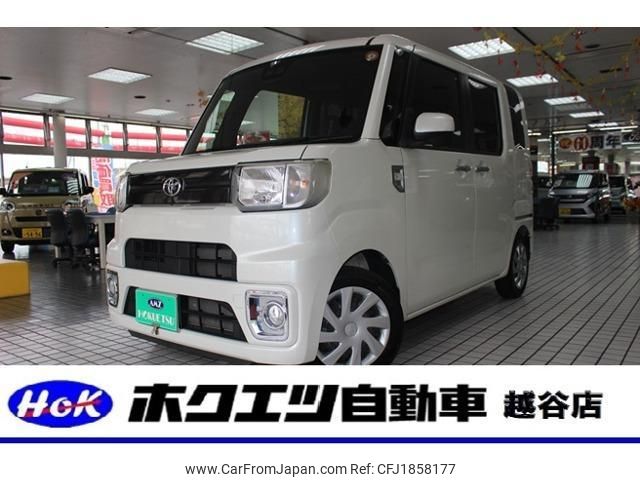 toyota pixis-mega 2020 CFJ1858177 image 1