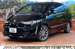 toyota estima 2017 -TOYOTA--Estima DBA-ACR50W--ACR50-7156072---TOYOTA--Estima DBA-ACR50W--ACR50-7156072-