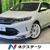 toyota harrier 2017 CFJ1805865 image 1