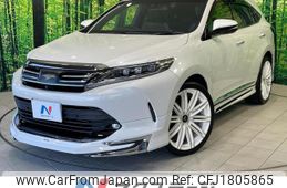 toyota harrier 2017 CFJ1805865