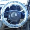 honda n-one 2013 -HONDA 【名古屋 581ﾂ4941】--N ONE JG1--JG1-1012455---HONDA 【名古屋 581ﾂ4941】--N ONE JG1--JG1-1012455- image 16