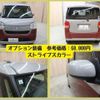 daihatsu move-canbus 2019 -DAIHATSU--Move Canbus 5BA-LA800S--LA800S-0187790---DAIHATSU--Move Canbus 5BA-LA800S--LA800S-0187790- image 11