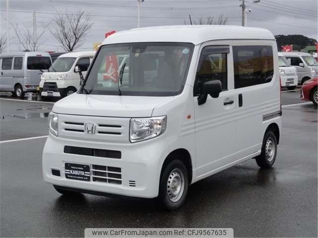 honda n-van 2020 -HONDA--N VAN HBD-JJ1--JJ1-3033300---HONDA--N VAN HBD-JJ1--JJ1-3033300- image 1