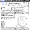 mazda roadster 1994 CFJ1745097 image 3