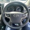 toyota land-cruiser-prado 2023 -TOYOTA--Land Cruiser Prado 3BA-TRJ150W--TRJ150-0176277---TOYOTA--Land Cruiser Prado 3BA-TRJ150W--TRJ150-0176277- image 23