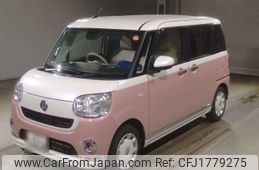 daihatsu move-canbus 2021 CFJ1779275