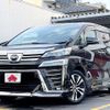 toyota vellfire 2020 -TOYOTA--Vellfire 3BA-AGH30W--AGH30-0319742---TOYOTA--Vellfire 3BA-AGH30W--AGH30-0319742- image 1