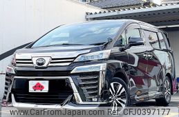 toyota vellfire 2020 -TOYOTA--Vellfire 3BA-AGH30W--AGH30-0319742---TOYOTA--Vellfire 3BA-AGH30W--AGH30-0319742-