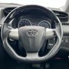 toyota wish 2016 -TOYOTA--Wish DBA-ZGE20W--ZGE20-6036548---TOYOTA--Wish DBA-ZGE20W--ZGE20-6036548- image 7