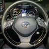 toyota c-hr 2022 -TOYOTA 【山口 301ﾉ3116】--C-HR 6AA-ZYX11--ZYX11-2052059---TOYOTA 【山口 301ﾉ3116】--C-HR 6AA-ZYX11--ZYX11-2052059- image 4