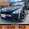 daihatsu copen 2014 CFJ1682542 image 1