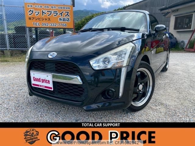 daihatsu copen 2014 CFJ1682542 image 1