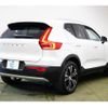 volvo xc40 2021 -VOLVO 【大阪 359ﾊ1215】--Volvo XC40 XB3154XCP--N2673856---VOLVO 【大阪 359ﾊ1215】--Volvo XC40 XB3154XCP--N2673856- image 18