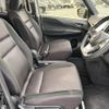 nissan serena 2017 -NISSAN--Serena DAA-GFC27--GFC27-068756---NISSAN--Serena DAA-GFC27--GFC27-068756- image 16