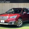 subaru outback 2015 quick_quick_DBA-BS9_BS9-010622 image 1